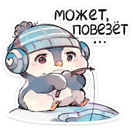 Стикер 12
