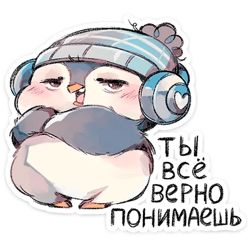Стикер 14