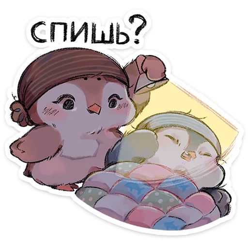 Стикер 20