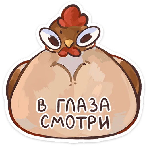 Стикер 9