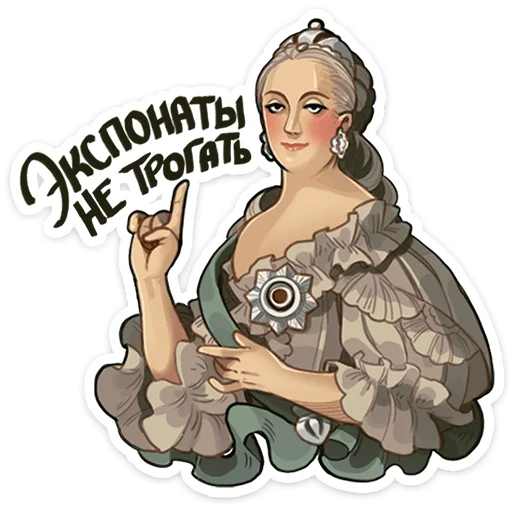 Что-то на эрмитажном 2