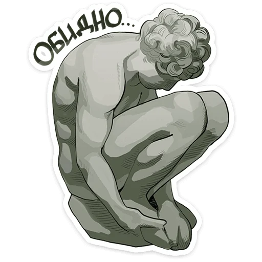 Стикер 11