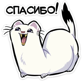 Стикер 16