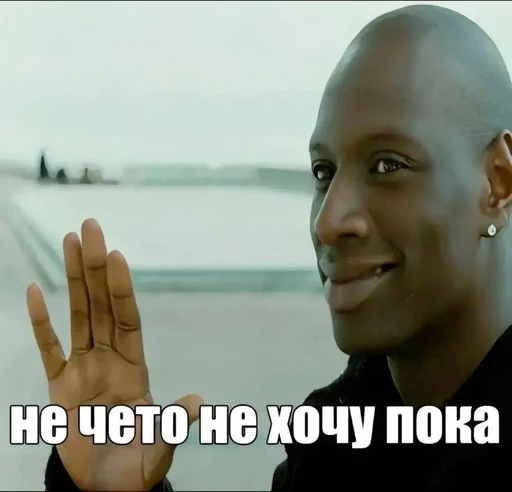 Стикер 22