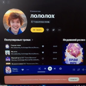 хз что писать 3