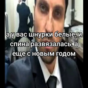 хз что писать 6