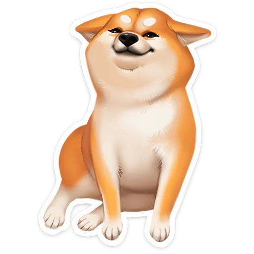 Ину 5