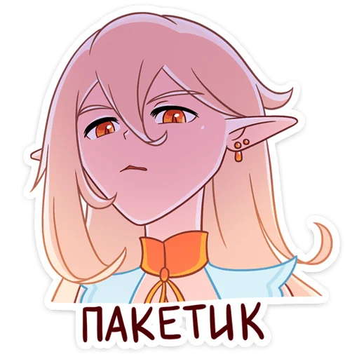 Стикер 13