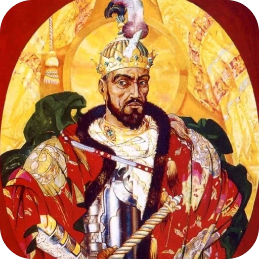 Стикер 12