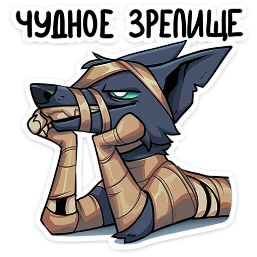 Стикер 20