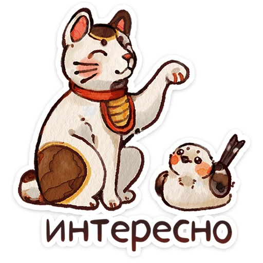 Стикер 7