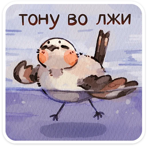 Стикер 15