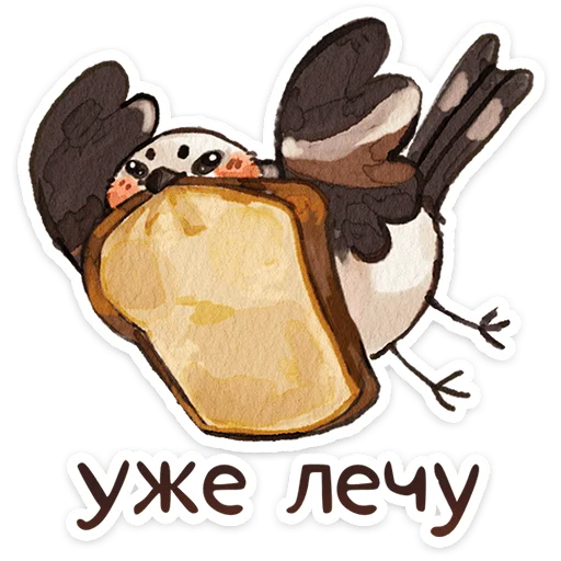 Стикер 18