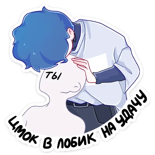 Стикер 19