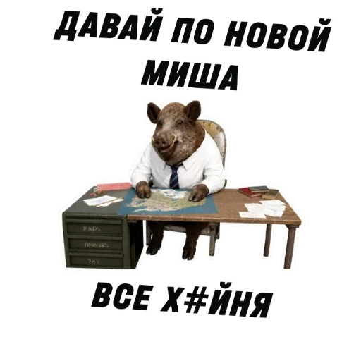 Стикер 15
