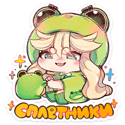 Стикер 23