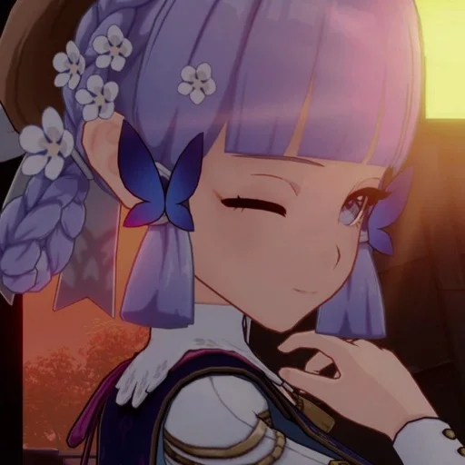 Kamisato Ayaka ❄️