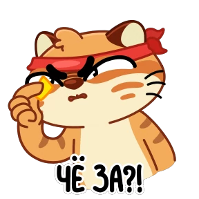 Каталог стикеров 4