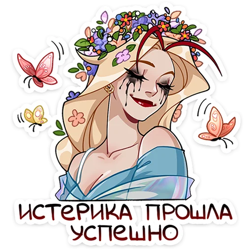 Кэнси 3