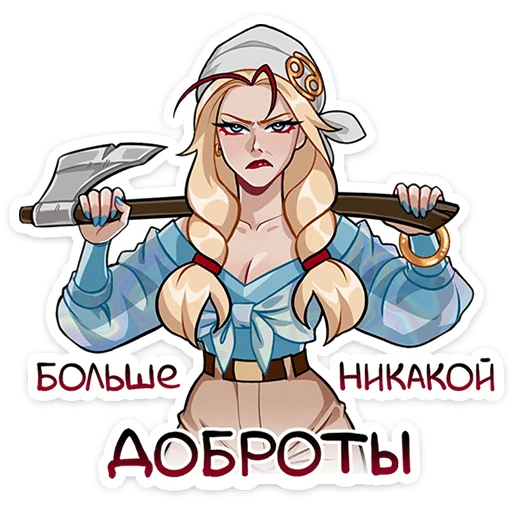 Кэнси 5
