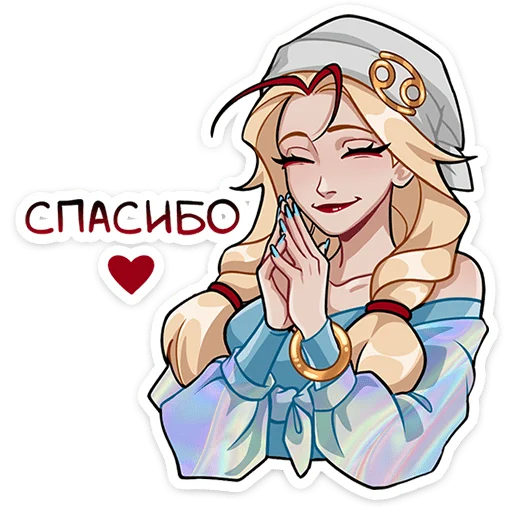 Стикер 14
