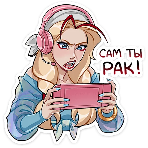 Стикер 20