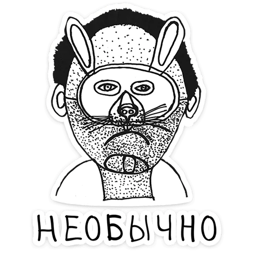 Добрики 5