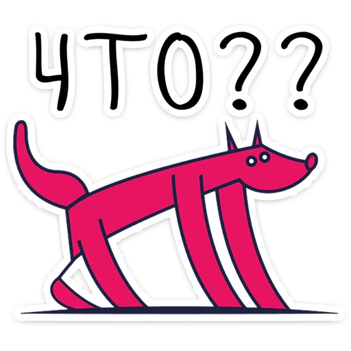 Стикер 21