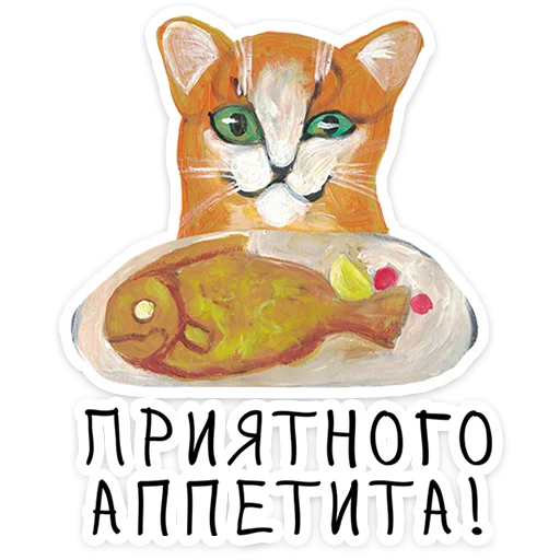 Стикер 22