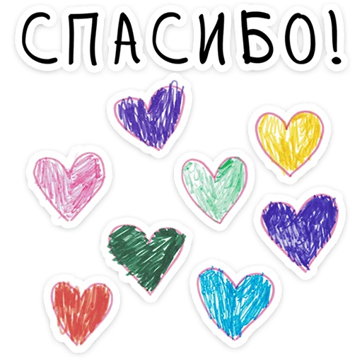 Стикер 24
