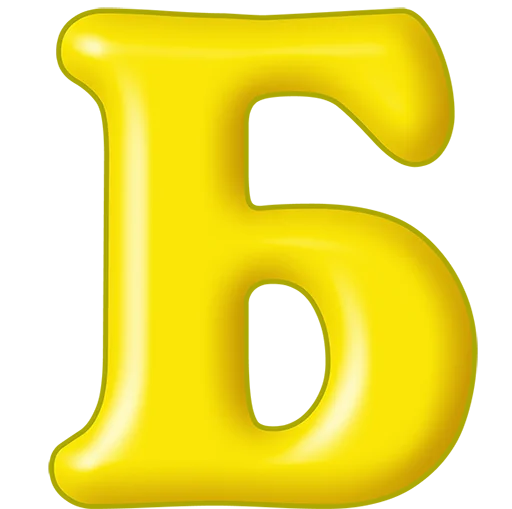 alfavit 2