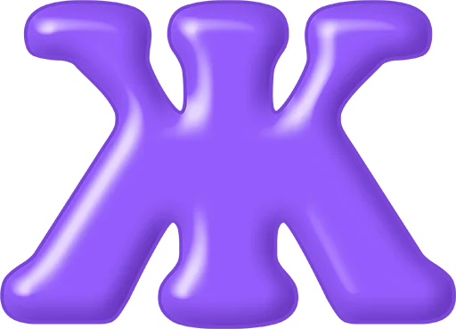 Стикер 8