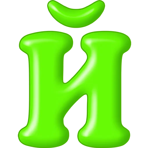 Стикер 11