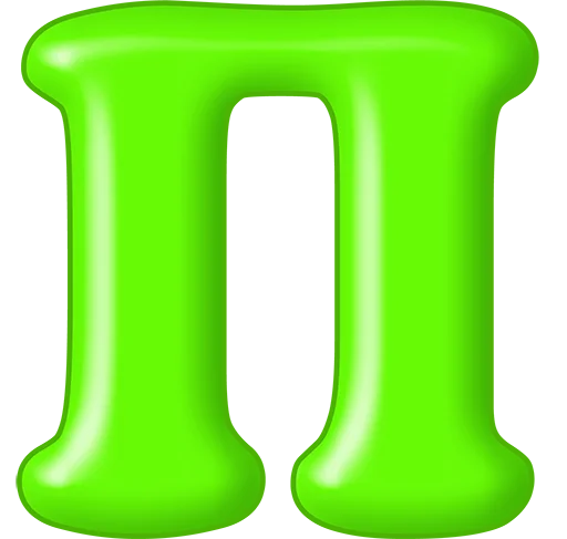Стикер 17