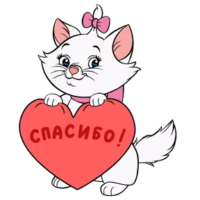 Стикер 15