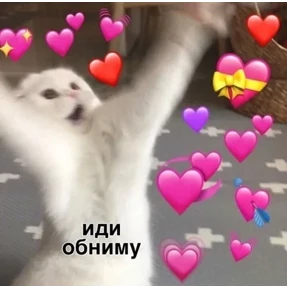 Стикер 11