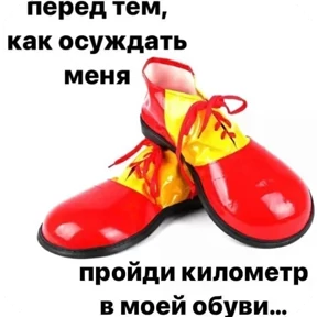 Стикер 7