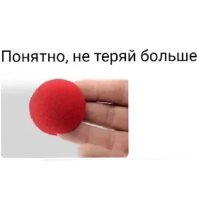 Стикер 8