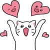 ꒰ᐢ • ˕ • ᐢ꒱ 2