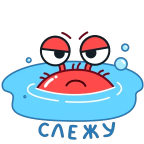 Стикер 17