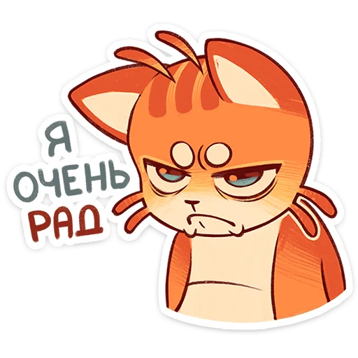 Стикер 21