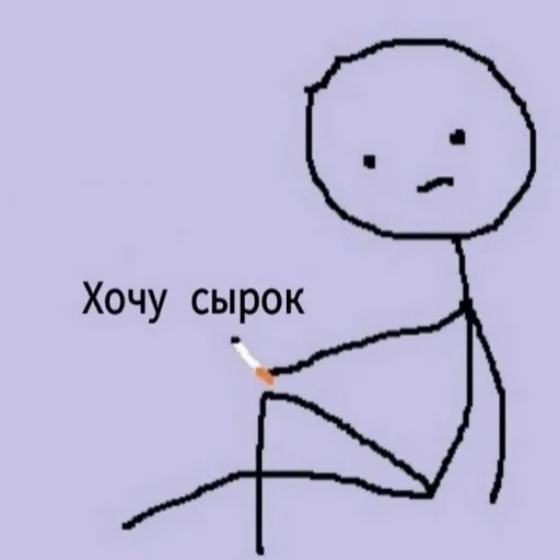 Стикер 15