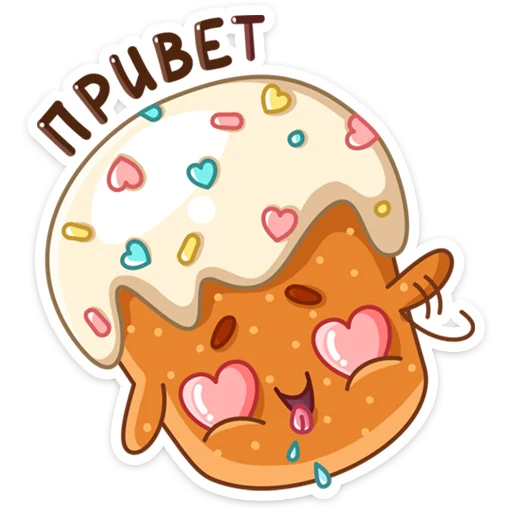 Кулич Кузя