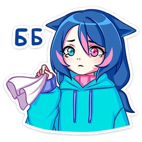 Уня 3
