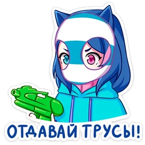 Уня 5