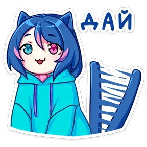 Стикер 22
