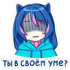 Стикер 23