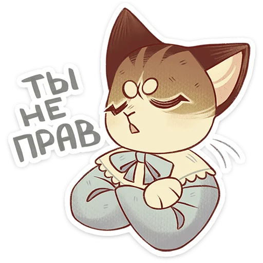 Стикер 18