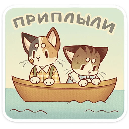 Стикер 22