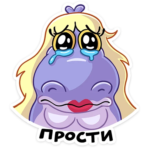 Стикер 11